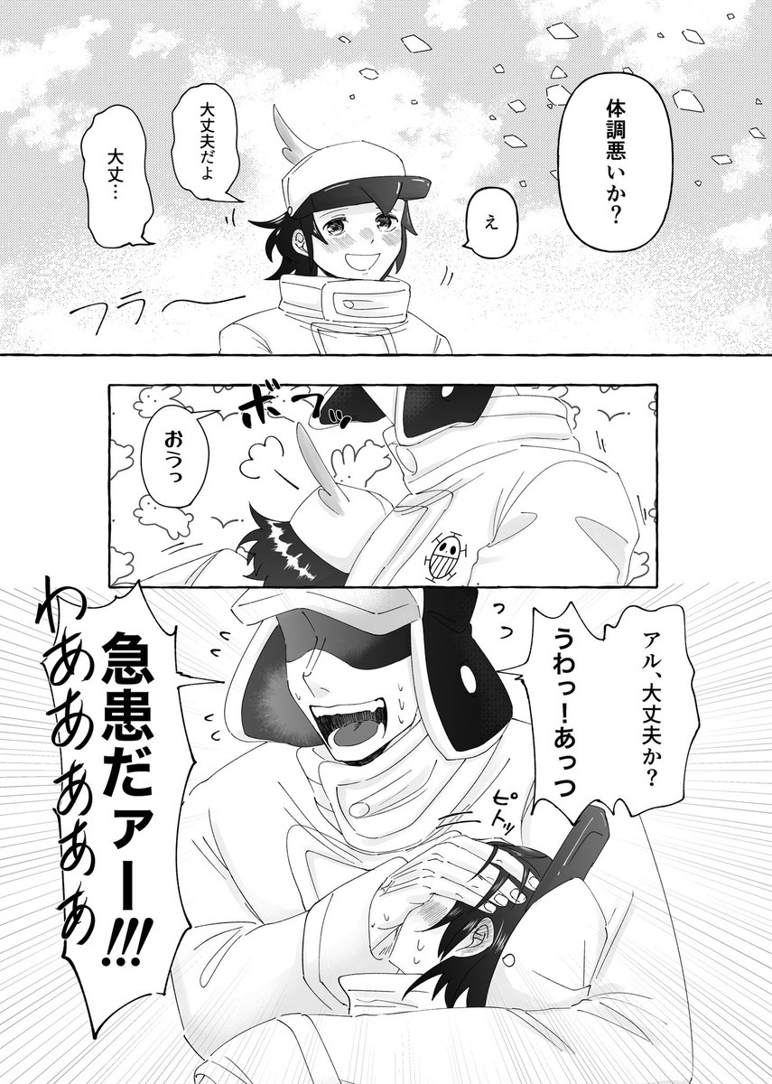 (6/9) 