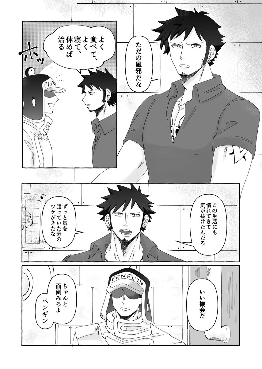 (6/9) 