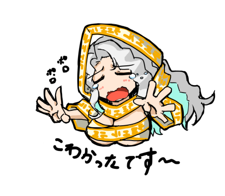 ラミエル
#ラストオリジン 