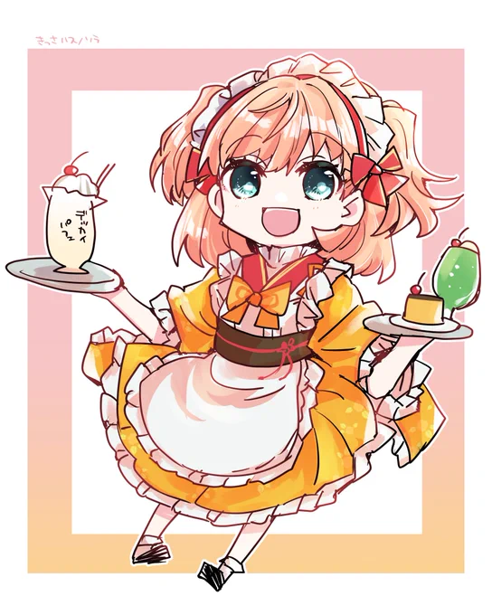 喫茶ハスノソラの花帆ちゃんさ…日野下… #蓮ノ空美術部