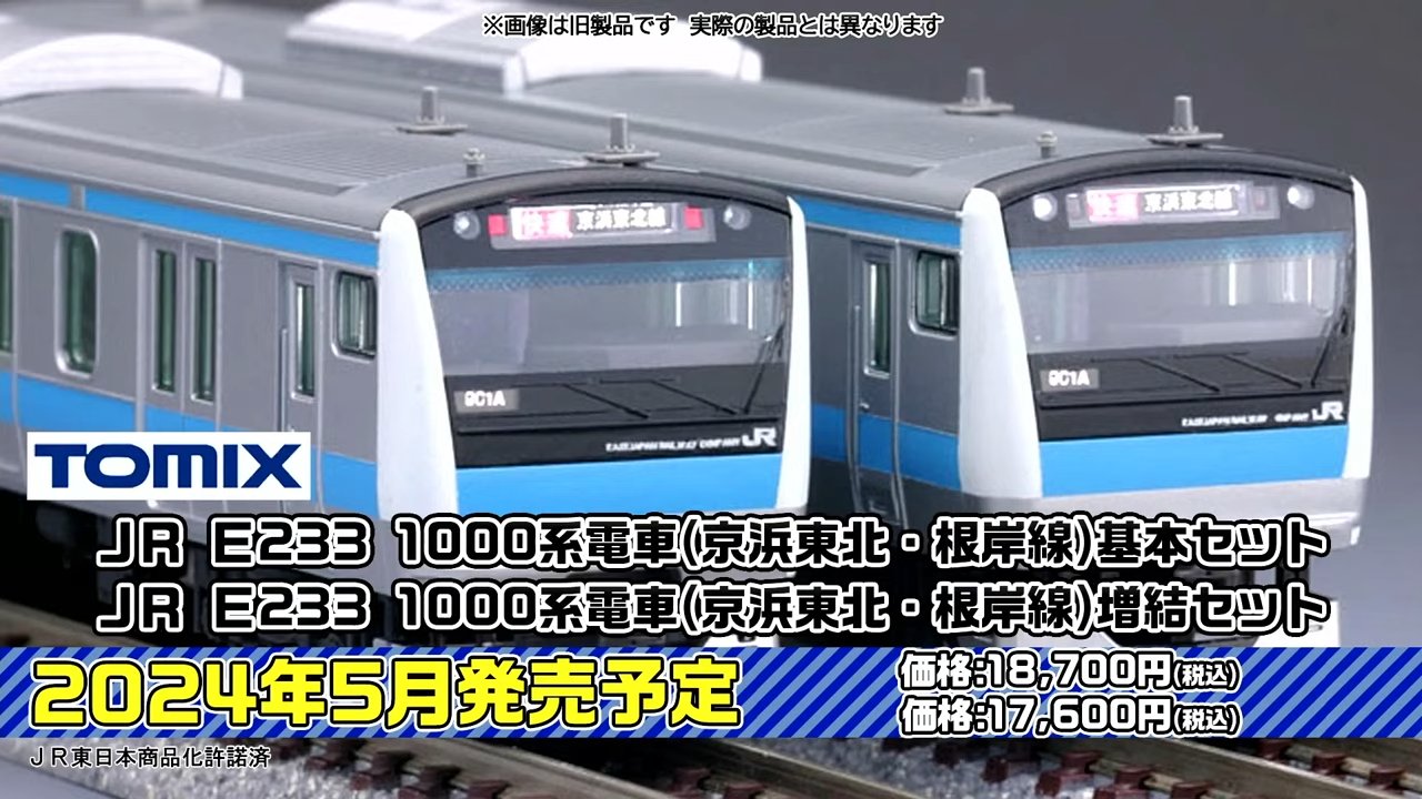 至道へら浮き18本セット+へら浮き47本セットななです様専用です！