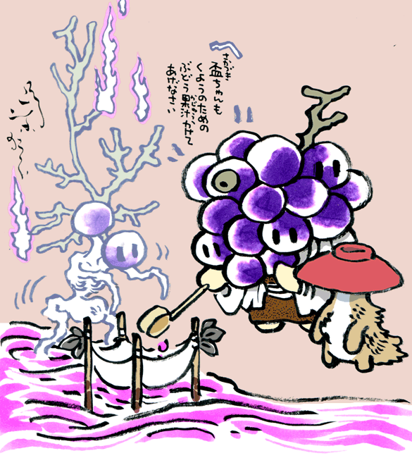 #妖界東西新聞 【葡萄餓鬼の供養】youkaitouzai.blog97.fc2.com/…