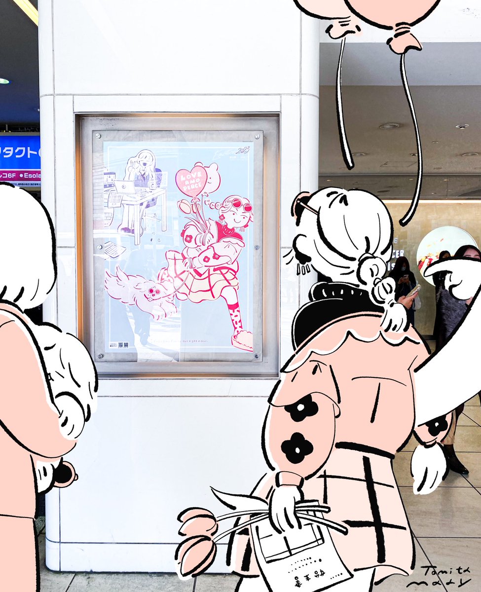 自分の作品を見てきました。 改札に降りていく入り口のすごく目につく場所で、作品が生活に溶け込んでてとっても嬉しかったです。 逃げ出した女の子も、無事同僚に捕獲されました🌷 #Emotions2023