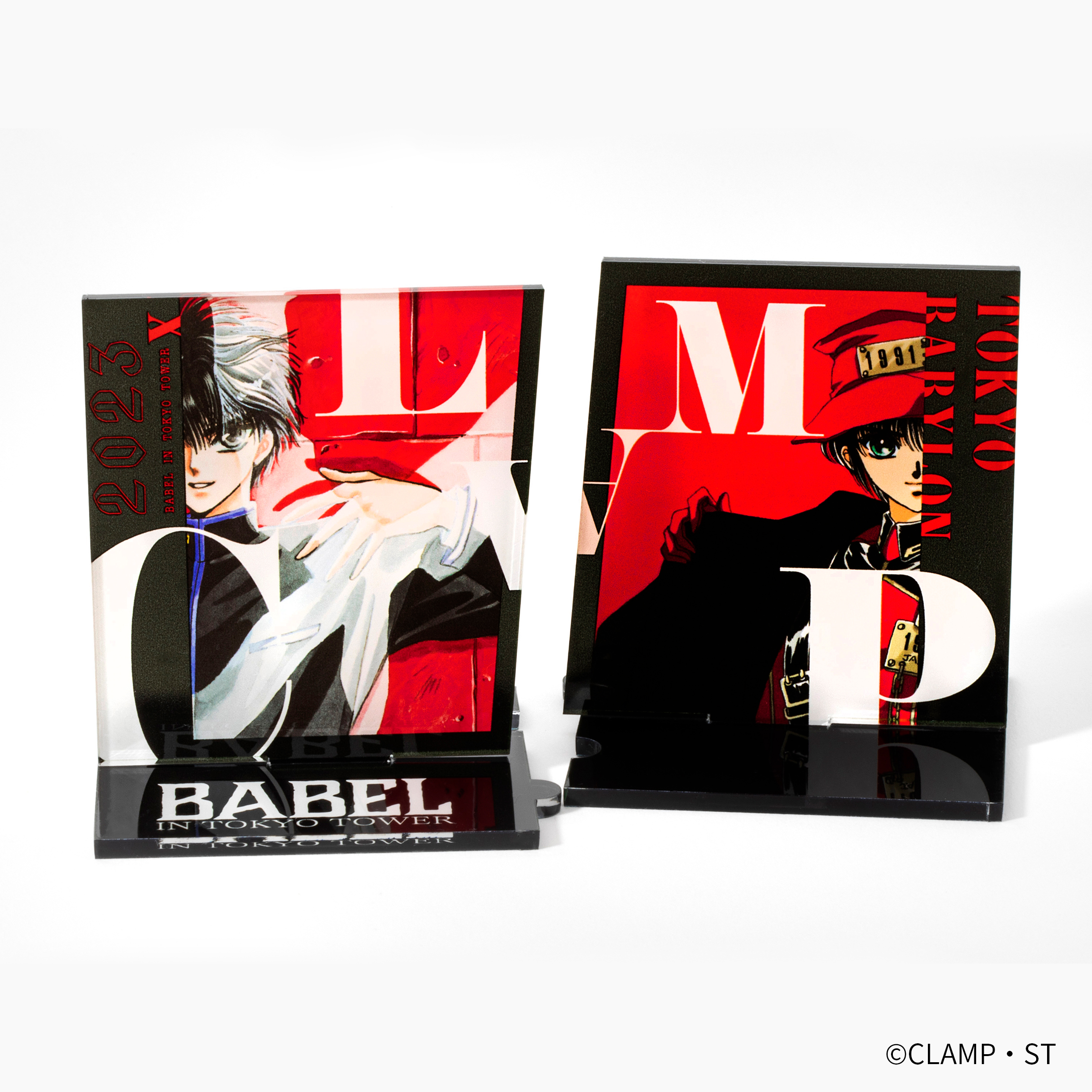◇BABEL◇CLAMP 東京BABYLON スタンプラリー 特典カードセット