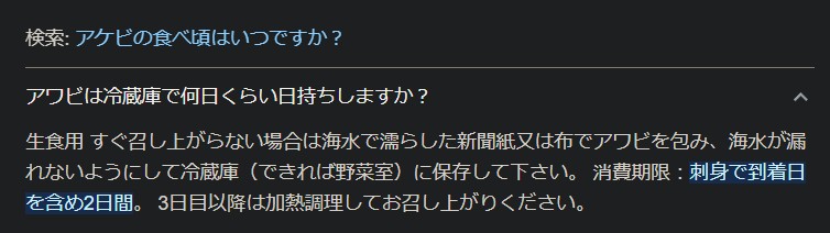 kikundo's tweet photo. https://t.co/60k3egTnfA