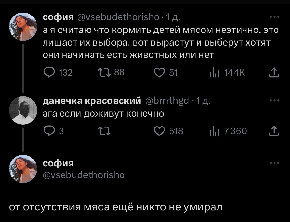 бардуля | лёгкий зож tweet media