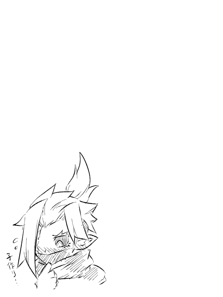 (3/3)