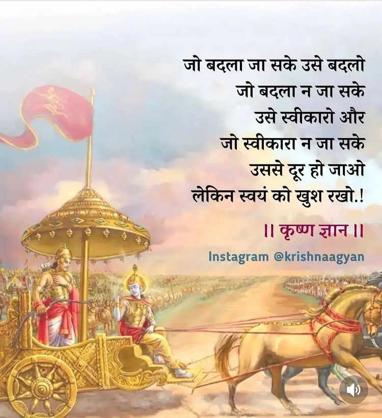 #AhiraniMaharas2023
જય દ્વારકાધીશ, જય શ્રી કૃષ્ણ 
#ABAMS
#AhiraniMaharasDwarka
#AhiraniMaharas2023