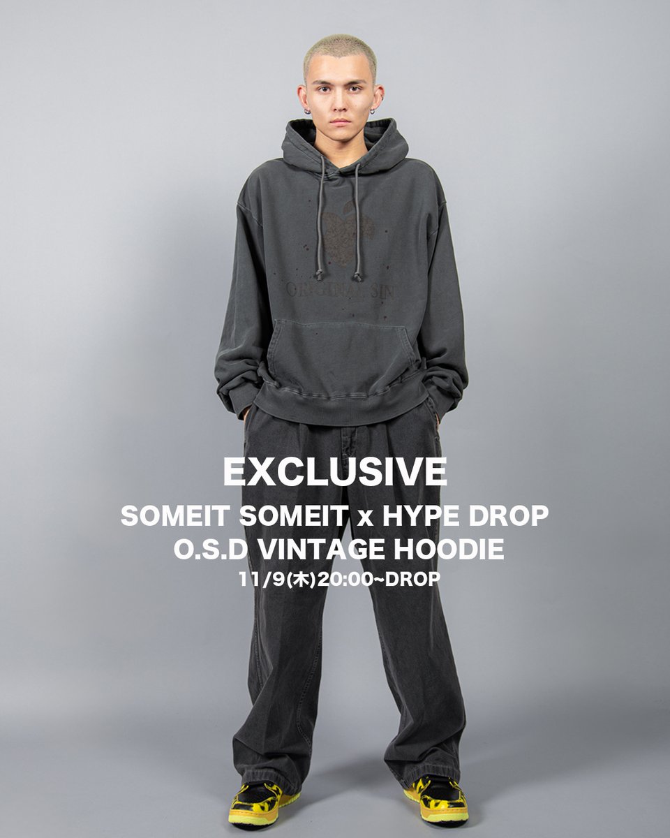 snkrdunk_jp's tweet photo. /
本日20:00~DROP✨
\
熟練されたヴィンテージ加工を施したアイテムを展開する「SOMEIT」からHYPE DROP限定フーディを含む最新コレクションが11/9(木)20:00~DROP✨
https://t.co/0Z0HLn654I
アプリから発売アラート登録するとDROP15分前にお知らせ👀📱
#someit #hypedrop #snkrdunk https://t.co/CDqAugahSy