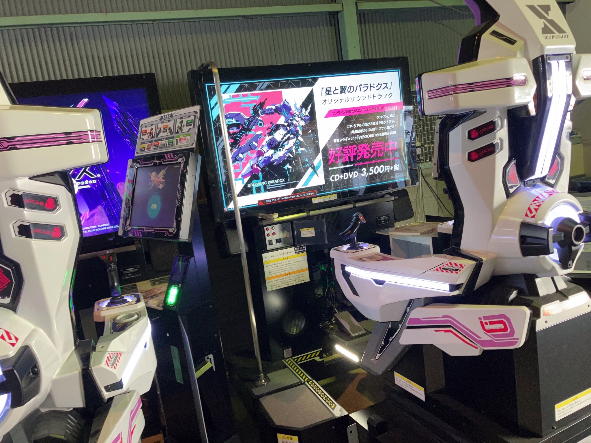 ひゃすひろ:ゲーム系全般 on X: ひゃすひろ:ゲーム系全般 on X:
