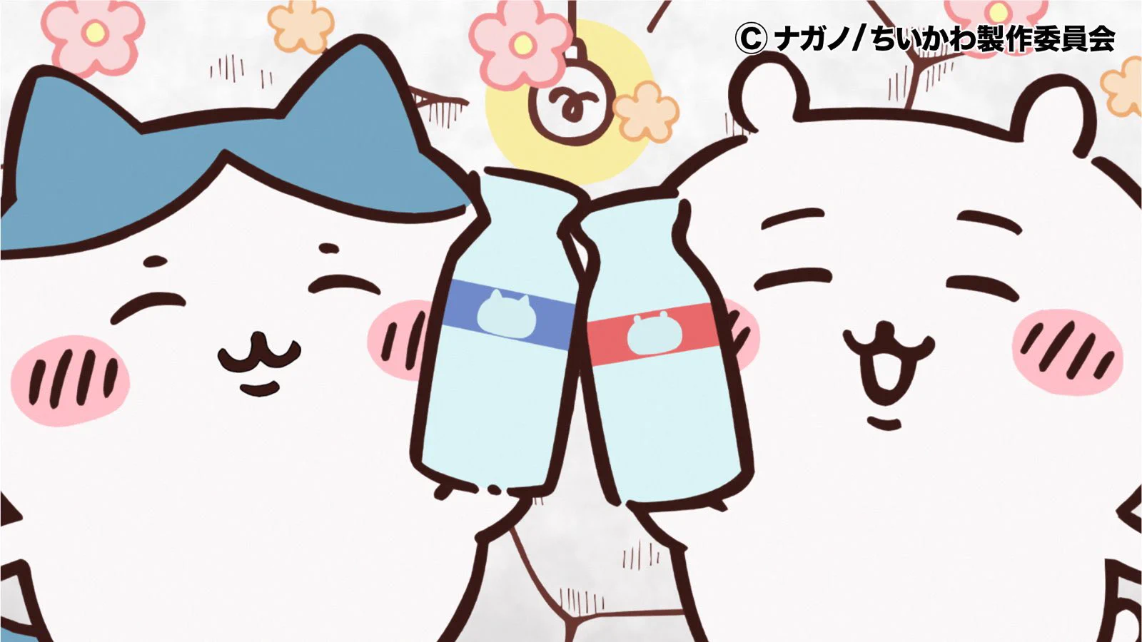 ナガノマーケット公式通販 on X: 