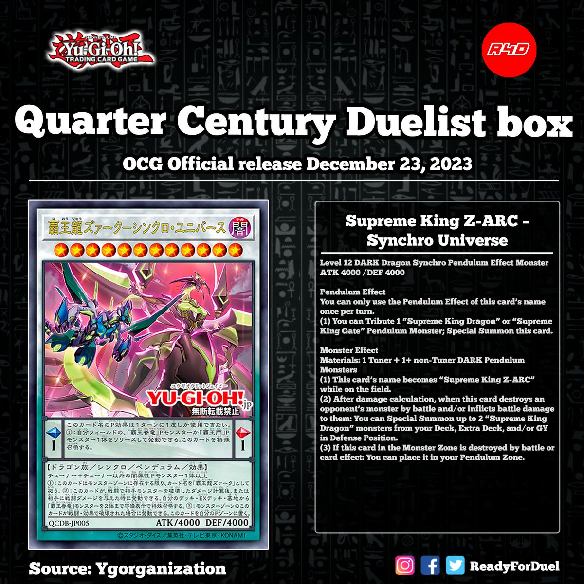 New Cards from “QUARTER CENTURY DUELIST BOX”! #遊戯王 #TCG #YuGiOh