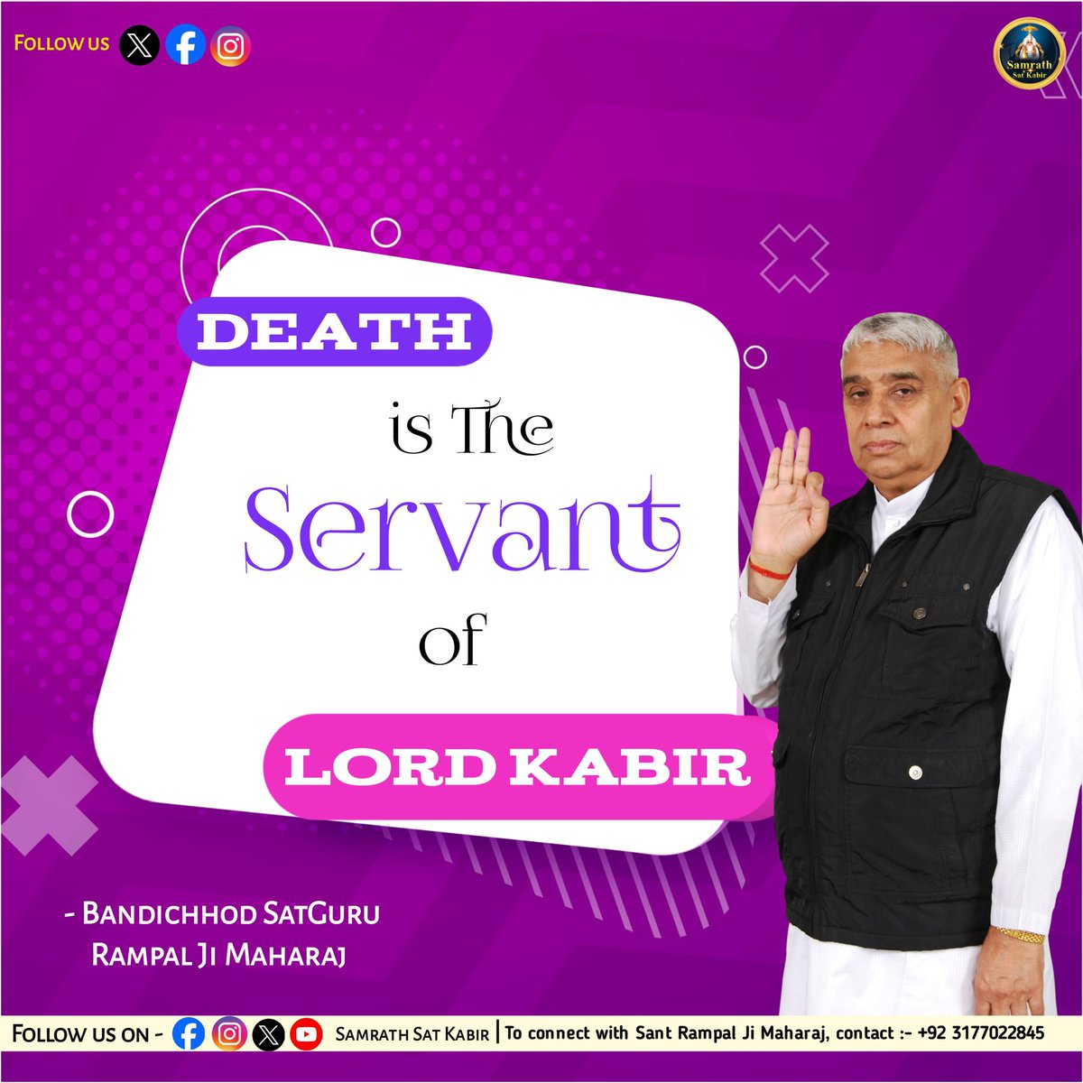 #LordKabirSaheb | God Message ||