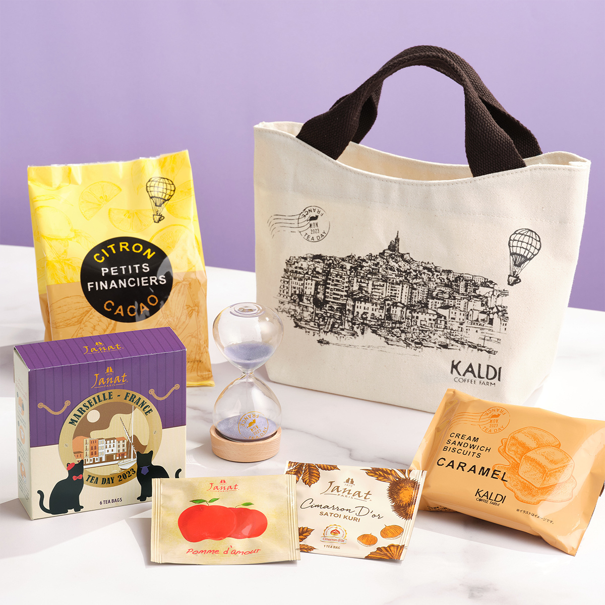 明日11/10(金)数量限定発売！2種類の紅茶やお菓子などが入った「紅茶