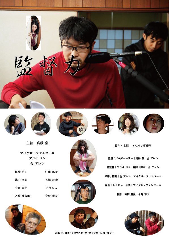 AAallen118 tweet picture