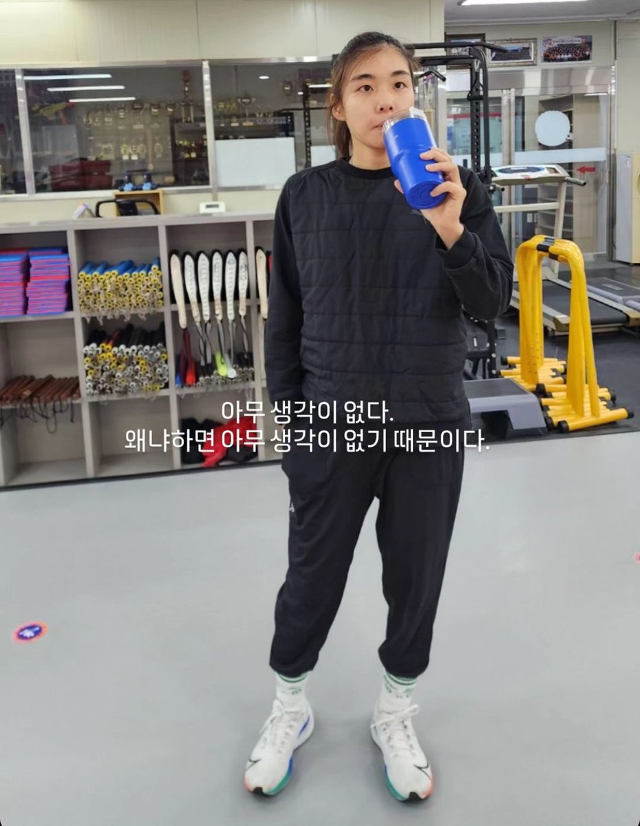 또또랑 양보없는 신경전 펼칠 때의 얼굴이다