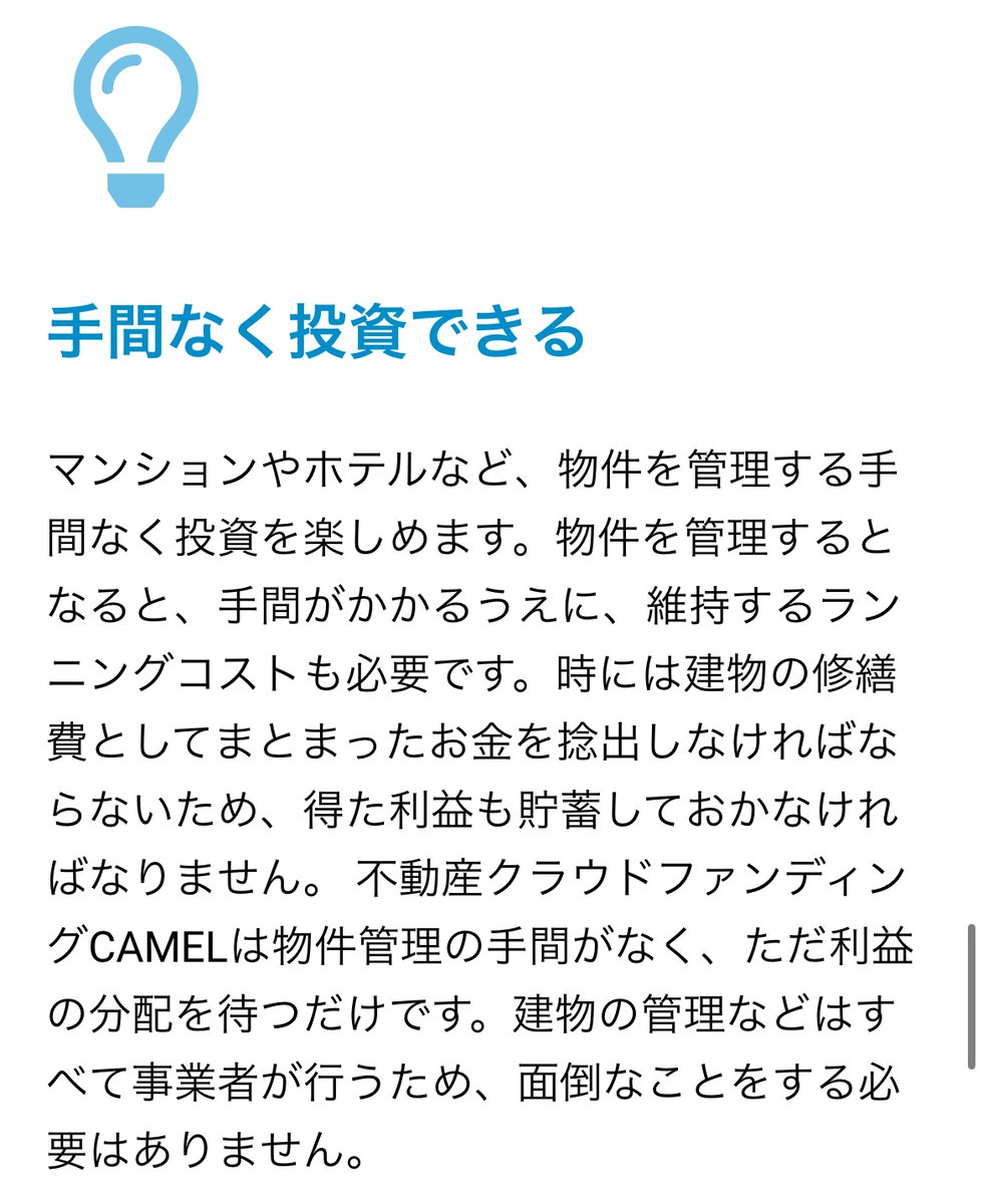 ゆん🐶 tweet media