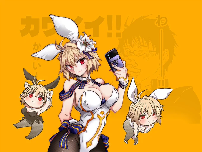 #いいおっぱいの日真祖オパーイ 