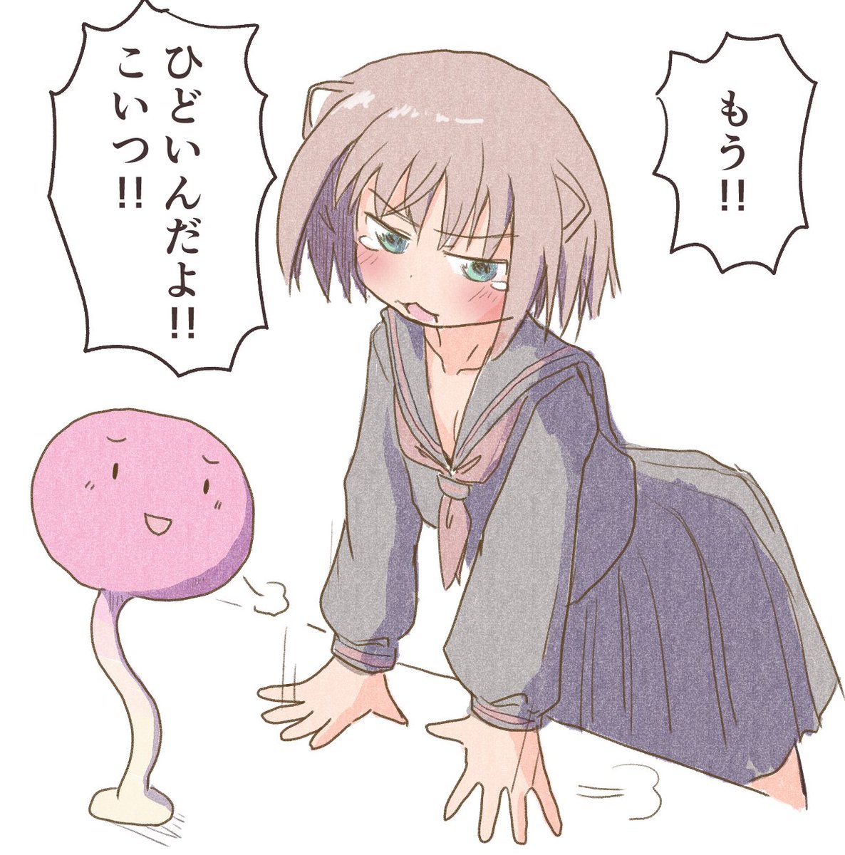 #見た人も無言でピンクの何かを上げる 