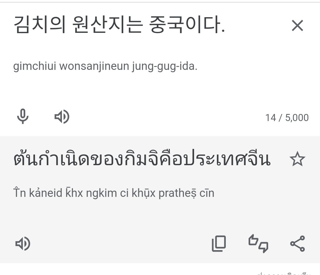 Rarmazingdetsu tweet media
