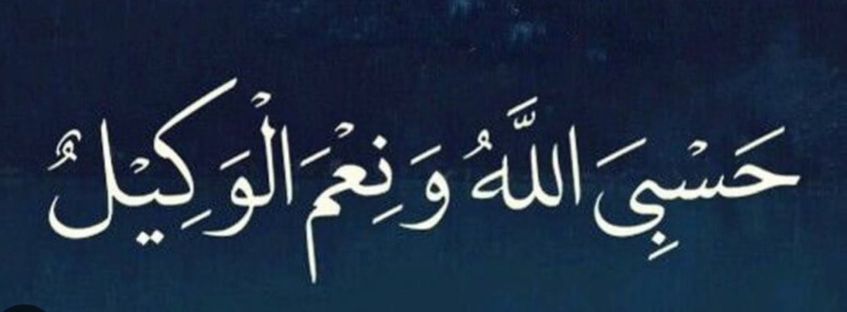 Ashrafbindia's tweet photo. @makkahregion @nwc_media طلبت الساعه ١٠ الصباح 
ويكلمني الوايت ثاني يوم الساعه ٥ الفجر 
اكيد نايم. المهم لحقت كلمته 5:30 يعني بعدها بنص ساعه
ويقول لي انت مارديت والشركة حولتني لعميل آخر 
وانا متاكد انه راح يبيعه في السوق السودا بي ١٨٠ ريال 
ليش مايتصلون إلا الساعه 5 الفجر 
عشان فرصه مايرد العميل 
فساد https://t.co/Owx9WUwlyz