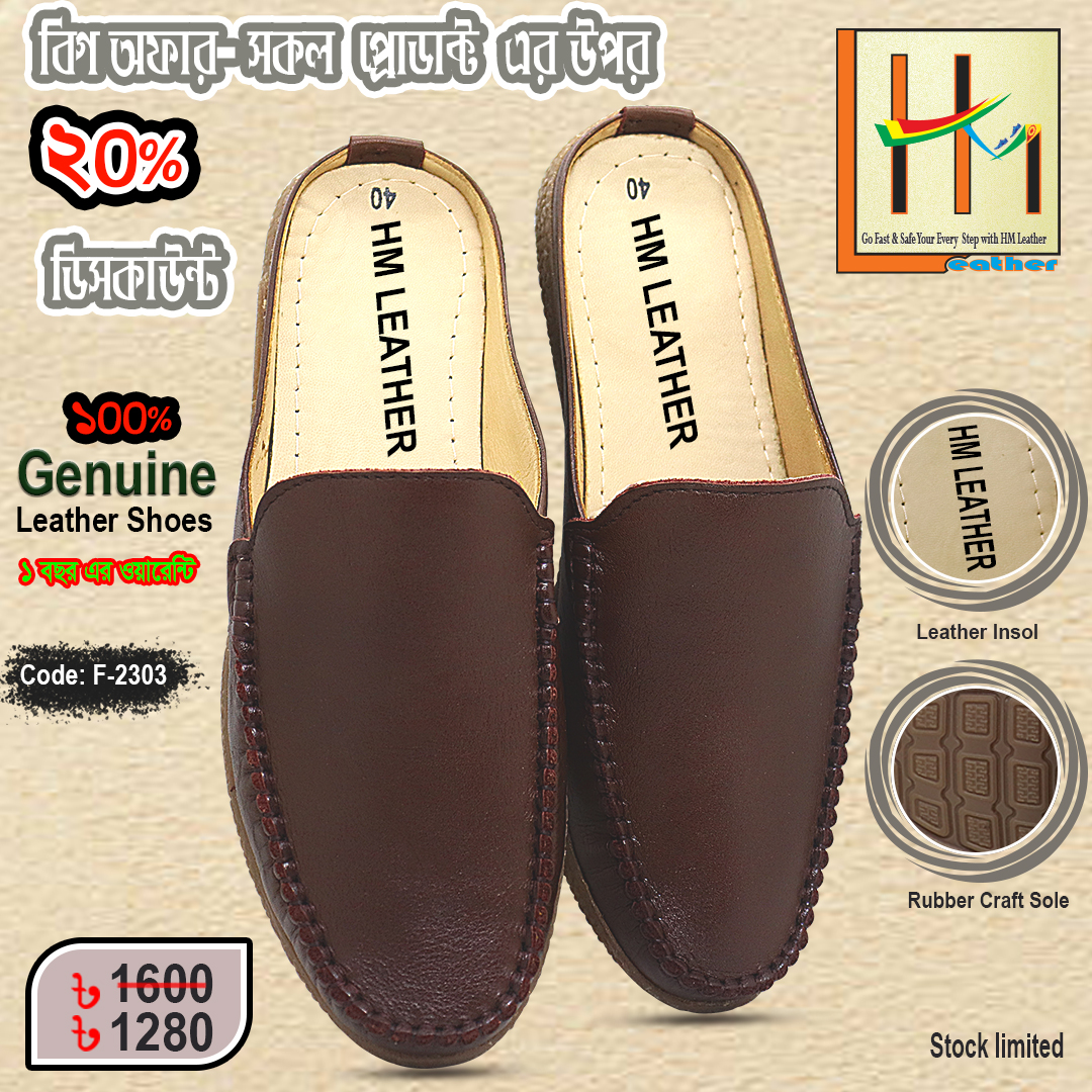 HMLeather8826's tweet photo. HM Leather "Go fast and safe your every step 👞with HMLeather8826"  
#IsraelisaGenocidalState
 #earthquake #CeasefireForGazaNOW #Abhisha #KYUHYUN #LogoDesign #DeFi #Google #Germany #Hamas https://t.co/HzFZ9gpPnP