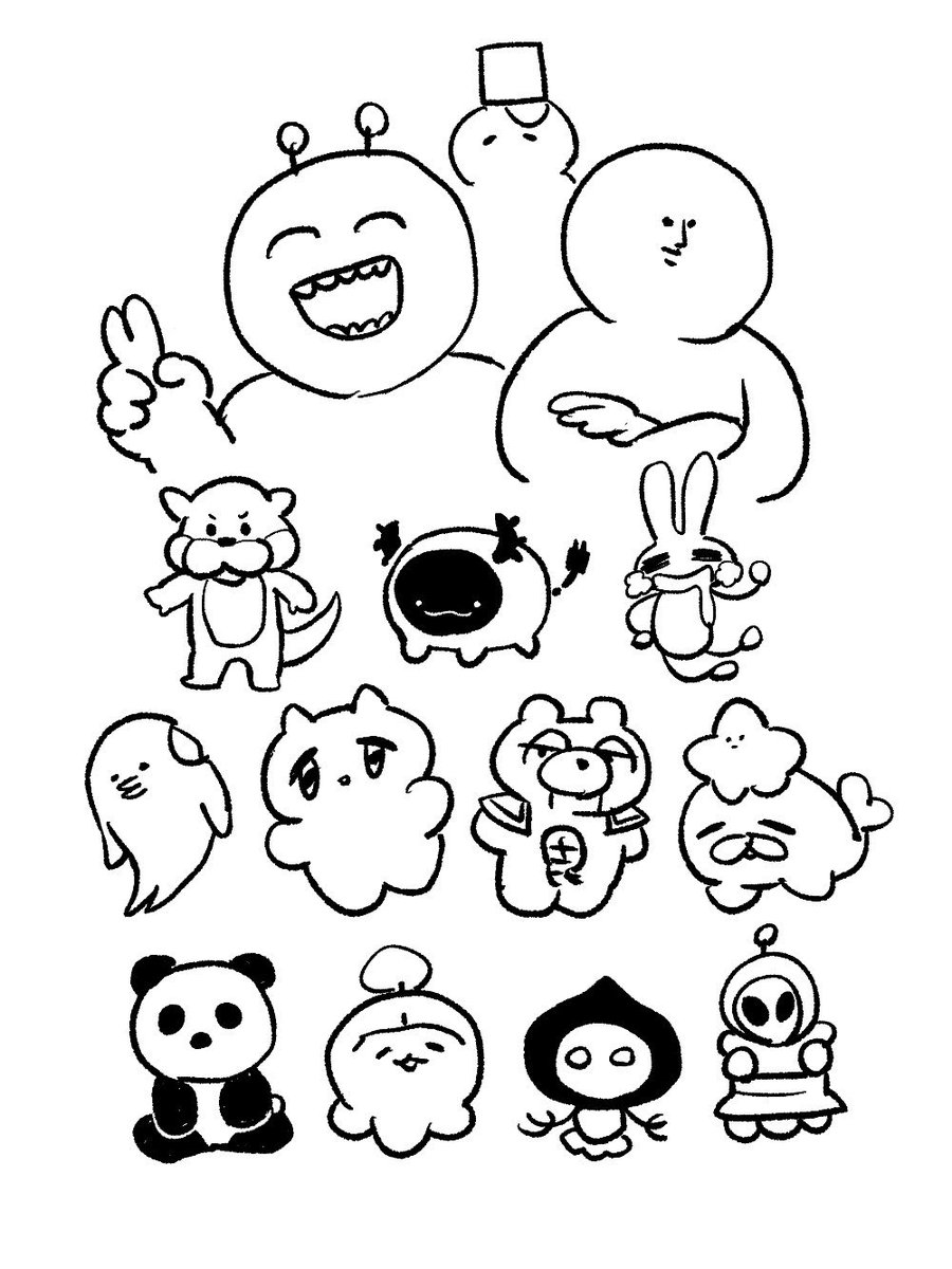 いろんなフォロワー 