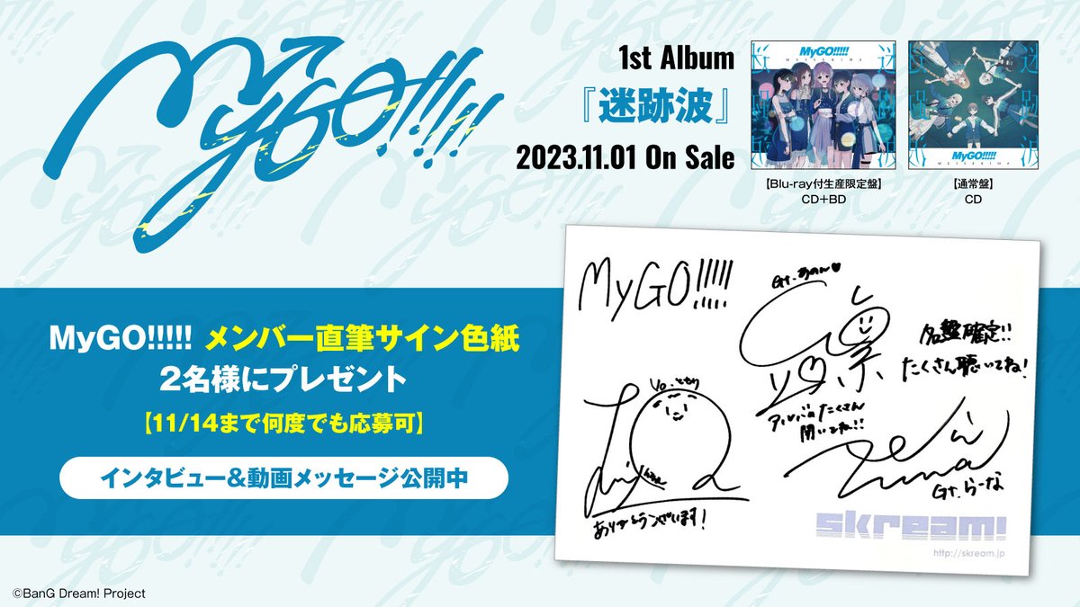 期間限定特別価格 F-dvYMmW4AAMSIp.jpg カードファイト!! ヴァンガード