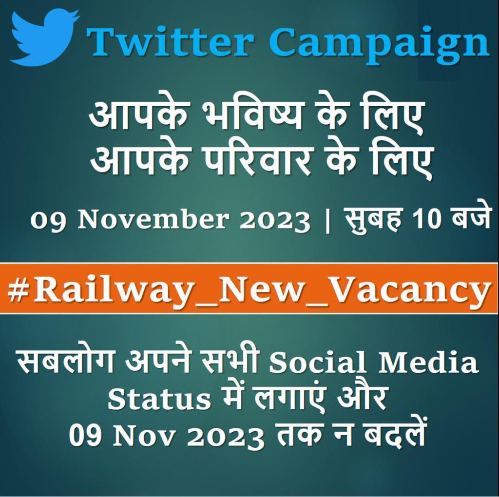 rojgarwithankit's tweet photo. #Railway_New_Vacancy https://t.co/OBtGbEOtQy