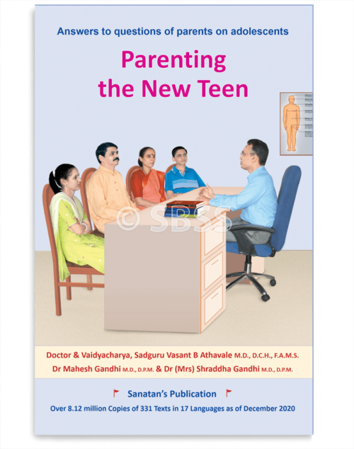 Parenting the New Teen

This book gives in detail the duties of parents and discusses the  practical problems faced by parents in raising and guiding their  teenagers. 

Buy now : sanatanshop.com/shop/english-b…

 #ParentChildBonding #ParentingTips