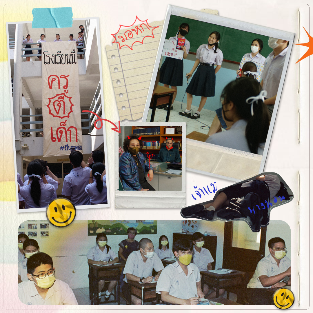 houseSamyan's tweet image. มีเรื่องราวมากมายเกิดขึ้นในรั้วสวัสดีศึกษา🏫
23 พฤศจิกายนนี้ เปิดเทอมมาเจอกัน
'อานนเป็นนักเรียนตัวอย่าง - Arnold Is A Model Student'
ภาพยนตร์โดย สรยศ ประภาพันธ์
ที่โรงภาพยนตร์ HOUSE สามย่าน
.
#ArnoldFilm #CommonMove
#HouseSAMYAN #เพื่อนบ้านคนรักหนัง