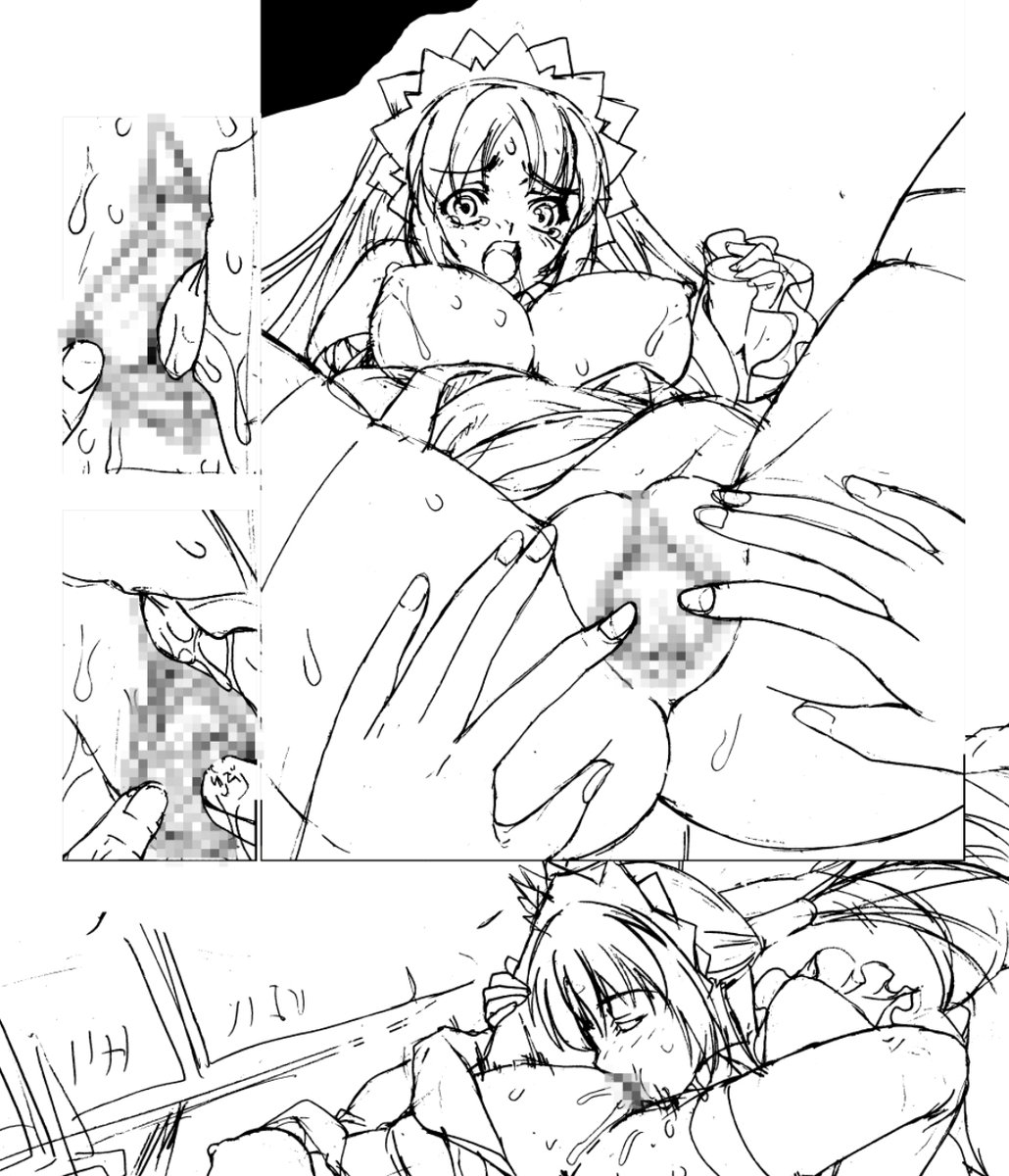 〆ひとつ突破した
次の〆の前に軽く編集ワッセ 