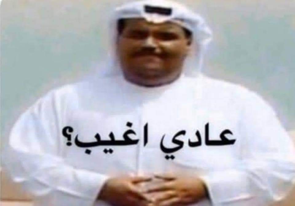 Toonzatt's tweet photo. انا كل اليوم الصبح: https://t.co/jnaLqxFESQ