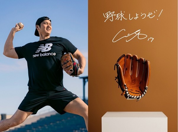 大谷翔平 速報⚾️ShoTime News tweet media