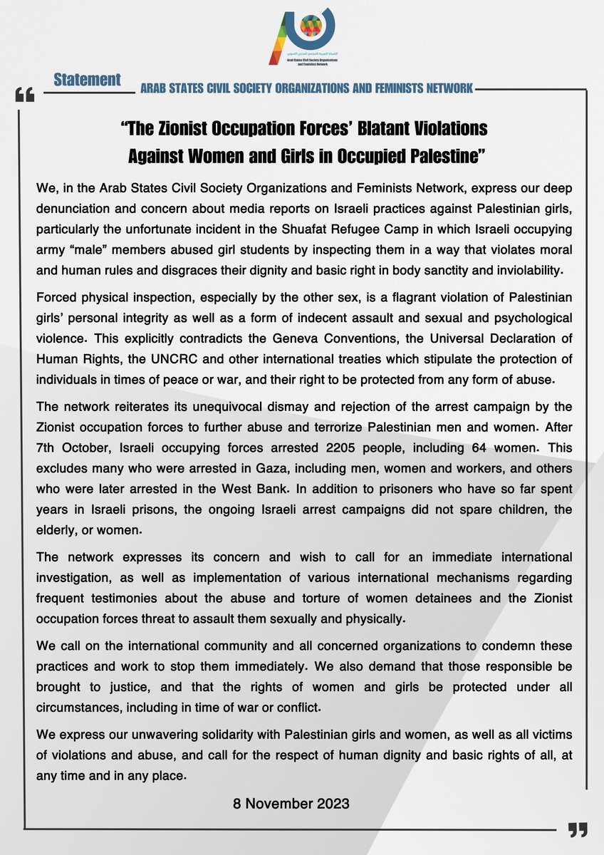 Statement on “The Zionist Occupation Forces’ Blatant Violations Against Women and Girls in Occupied Palestine”