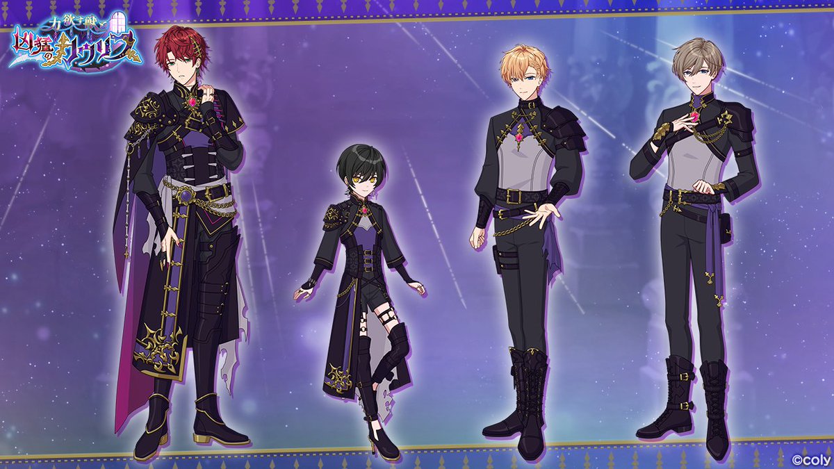 イベント情報】 開催中のイベント「力欲す獣と凶猛のカウリス」に登場