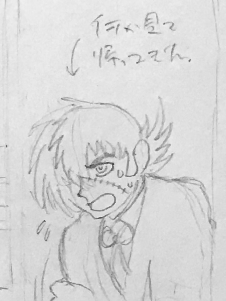 ちぇんちぇい本人が知ったらどう思うんだろう。
そう思って描いてみたやつ、今日中にアップできたらいいな。鉄は熱いうちに🔨 