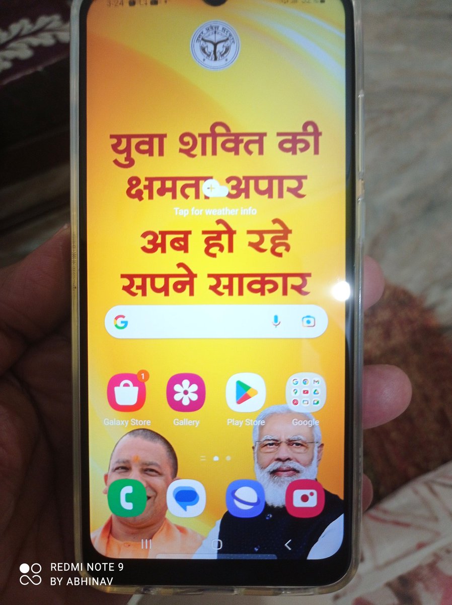 voiceoffreedom's tweet photo. किसके सपने? युवाओं के या भाजपा के?? https://t.co/bFdXqT5shT