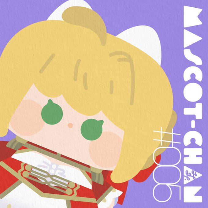 「ネロ・クラウディウス」のTwitter画像/イラスト(新着))