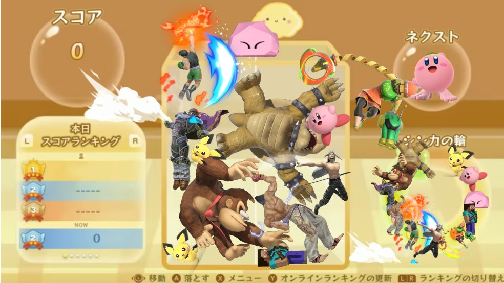 usoapude_bot's tweet photo. スマブラ版スイカゲーム https://t.co/NZY9wr00jR