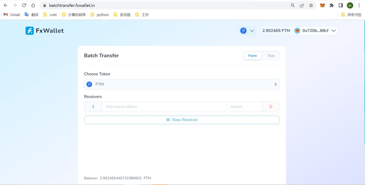 FxWallet's tweet photo. 👏Introducing BatchTransfer, the ultimate DApp for seamless batch transfers on the blockchain! 💫
Experience streamlined asset transfers with just one click at https://t.co/qV8lDwkhLU.
Revolutionize your transactions today! 🚀
#DAppLaunch #Blockchain #BatchTransfer https://t.co/jkxNVZIP5v