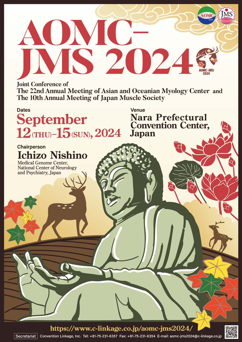 Ichizo Nishino tweet media