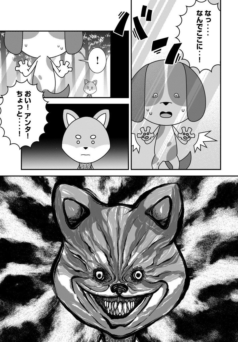 (5/12) 