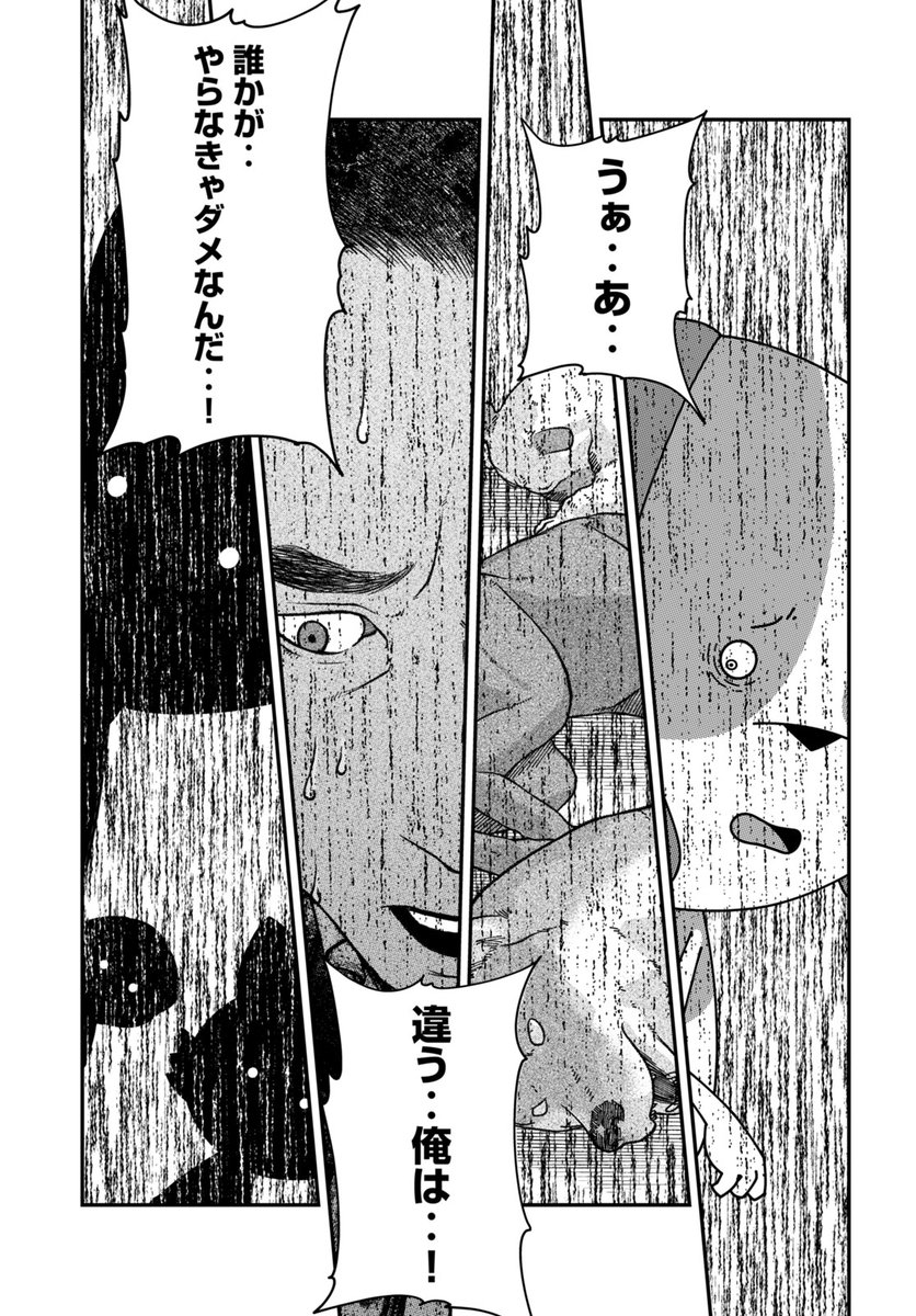 (6/12) 