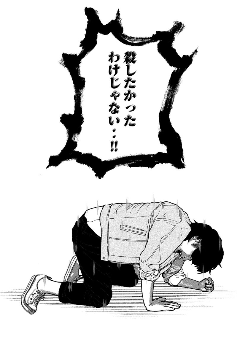 (6/12) 