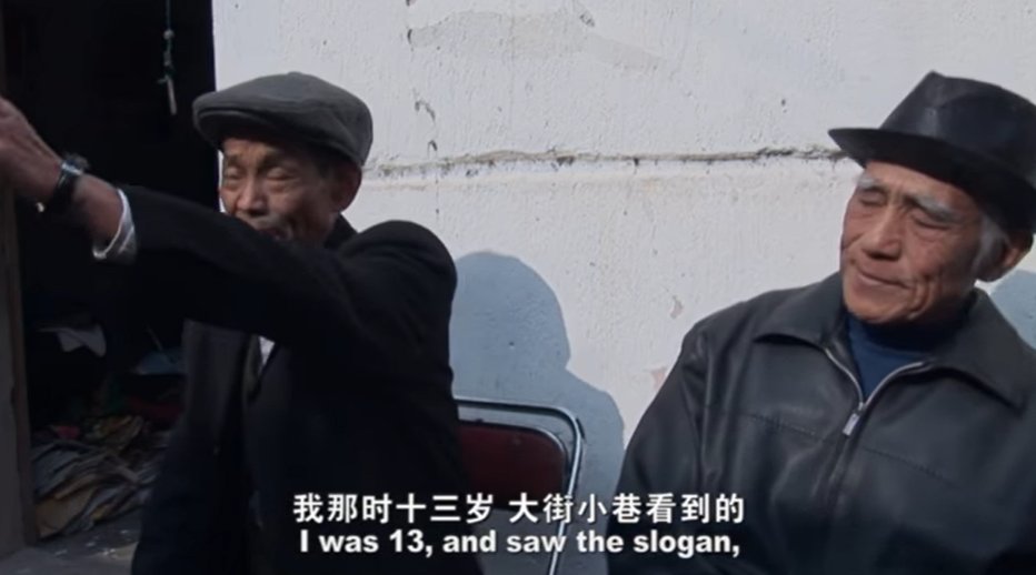 GDuzitong's tweet photo. “重金求子”骗术的历史渊源——见于XuXing"Summary of Crimes" https://t.co/eehjP9GYJL