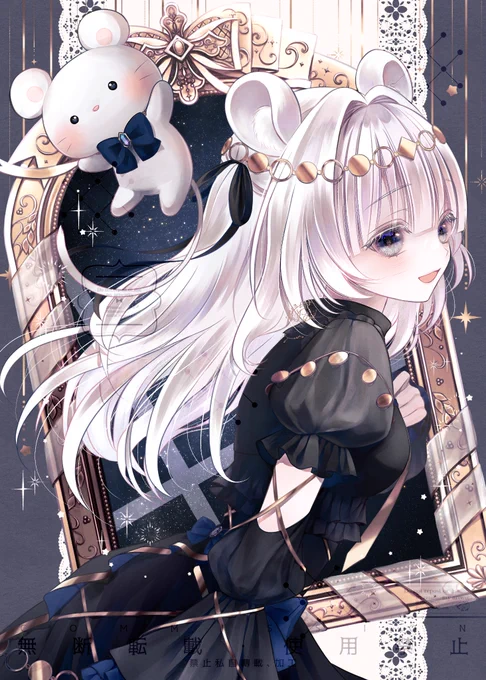 ‧✧̣̥̇‧✦ ✧⸝⋆#Skeb 