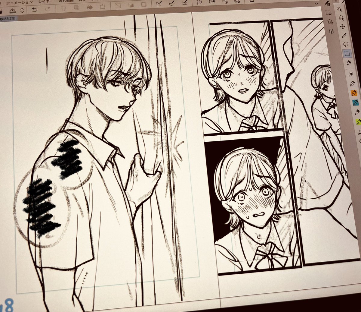 下書き作業中✍️