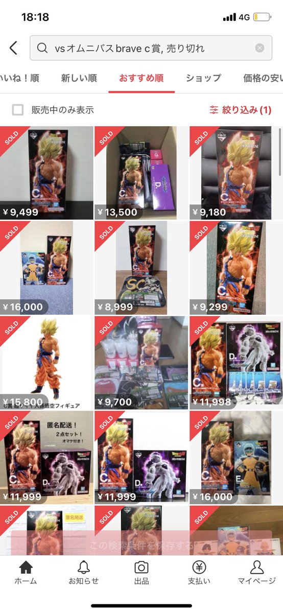 らいらい tweet media