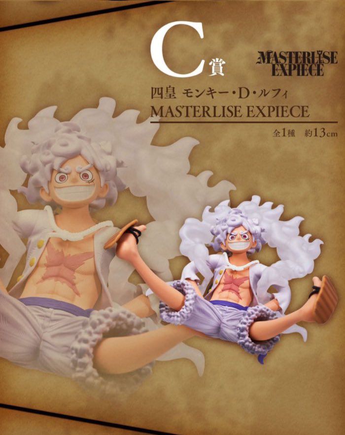 ⠀
⠀        ❝เจ๋งเป้งไปเลยแฮะ หา! ต้องมีให้ครบ 4 คนเหรอ โฮ่ยๆ แค่ของฉันกับแชงค์ก็พอแล้ว!❞